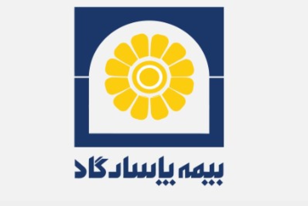 بزرگداشت مقام معلم با اجرای طرح تخفیف بیمه پاسارگاد